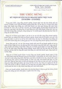 Thư chúc mừng Kỷ niệm 18 năm Ngày Doanh nhân Việt Nam (13/10/2004 - 13/10/2022)